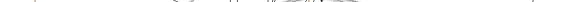 image spacer